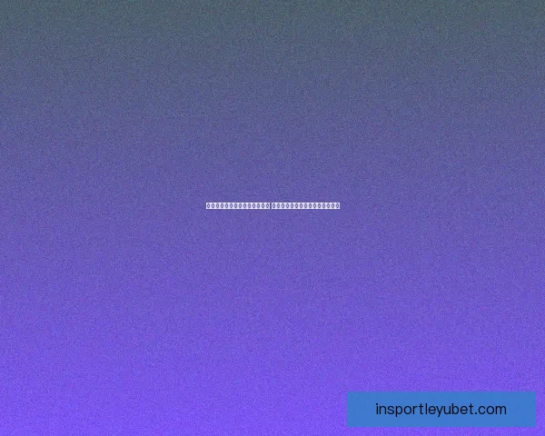 乐鱼体育官网入口登录全面解析 安全便捷的在线体育平台登录体验