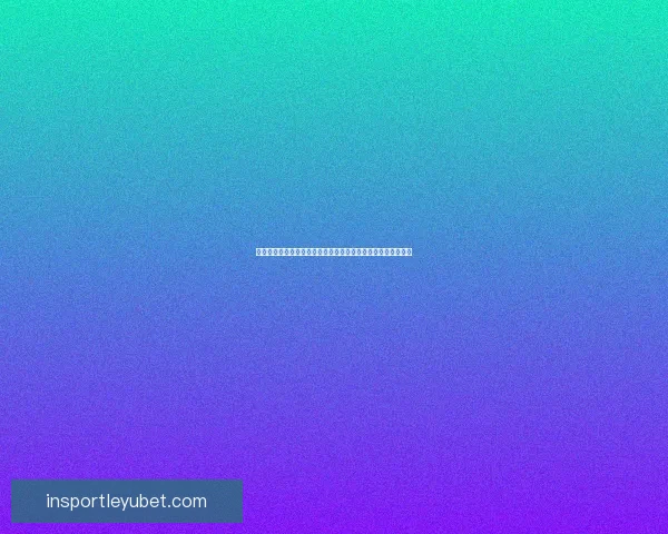 畅享世界杯精彩赛事在线竞猜平台尽享激情预测与赢取丰厚奖励