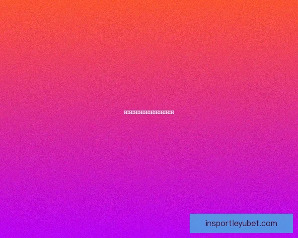 美加墨世界杯全攻略精彩竞猜与赛事分析指南