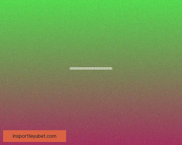 畅享世界杯精彩赛事在线竞猜平台尽享激情预测与赢取丰厚奖励