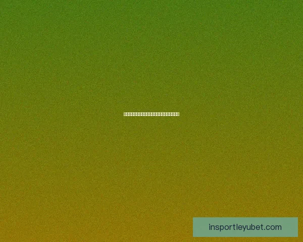畅享世界杯精彩瞬间全程直播不容错过的足球盛宴