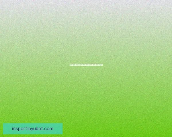 世界杯竞猜技巧解析助你提升预测准确率的实用攻略