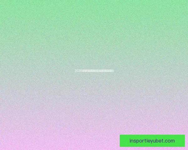 2026国际足联世界杯盛况回顾与全球足球热潮解析 2026国际足联世界杯盛况回顾与全球足球热潮解析