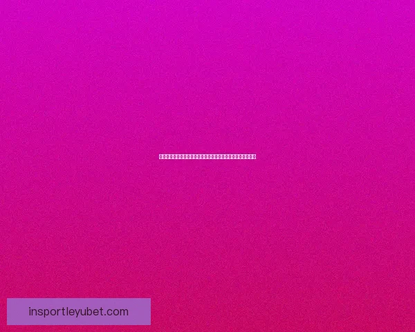 世界杯竞猜游戏平台注册入口尽享精彩赛事预测与丰厚奖励活动