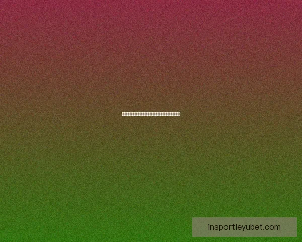 精准数据解析助力胜率提升的足球赛事竞猜策略揭秘