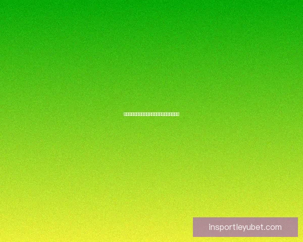 世界杯赛事赔率深度解析与精准竞猜策略全面指南