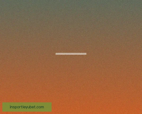 世界杯体育竞猜平台带你畅玩竞猜乐趣，预测冠军赢大奖！