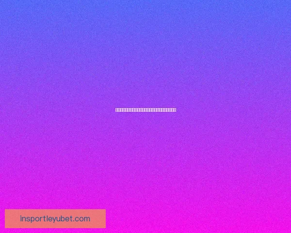 世界杯精彩竞猜平台助你轻松赢取丰厚奖励体验赛事激情