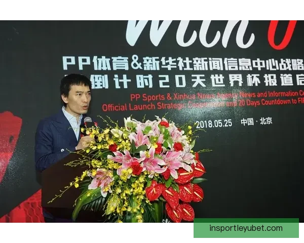 世界杯精彩竞猜平台助你轻松赢取丰厚奖励体验赛事激情