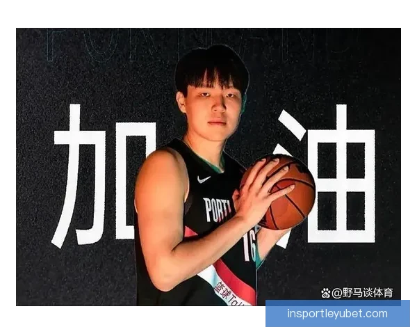 杨瀚森新老板首次发声承诺开拓者球迷全力打造年年具备冲冠实力球队