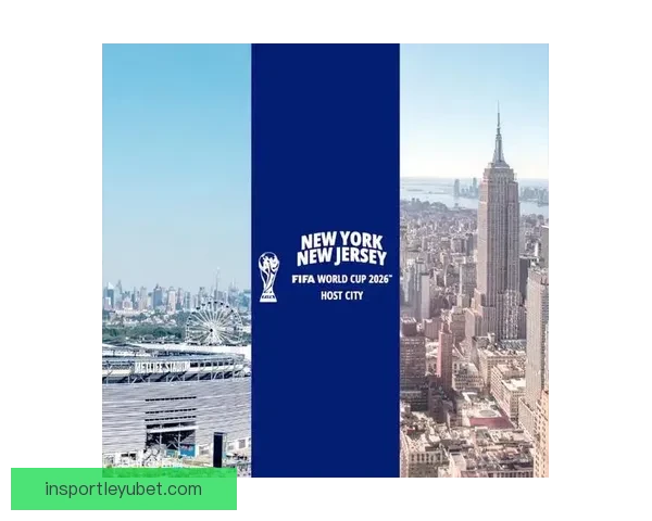 美加墨联合举办2026世界杯展望与筹备进程分析