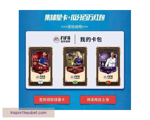 世界杯竞猜网站全攻略全面解析球迷必看精彩赛事预测与奖金奖励