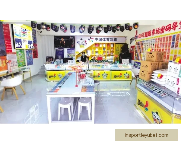 畅享体育竞猜入口一站式体验，轻松赢取大奖，尽在掌握之中