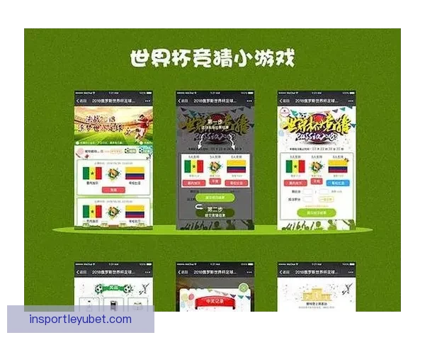 世界杯竞猜技巧解析助你提升预测准确率的实用攻略