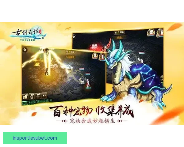 世界杯竞猜APP全新玩法解析助你轻松赢取丰厚奖励 世界杯竞猜APP全新玩法解析助你轻松赢取丰厚奖励