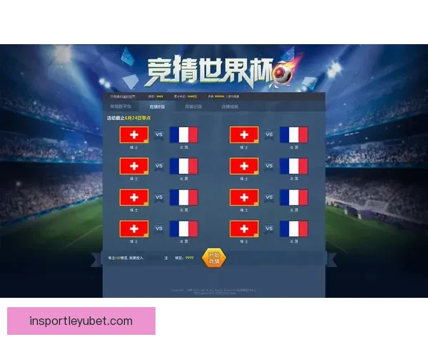 世界杯竞猜APP入口全新上线 轻松参与赛事预测 赢取丰富大奖